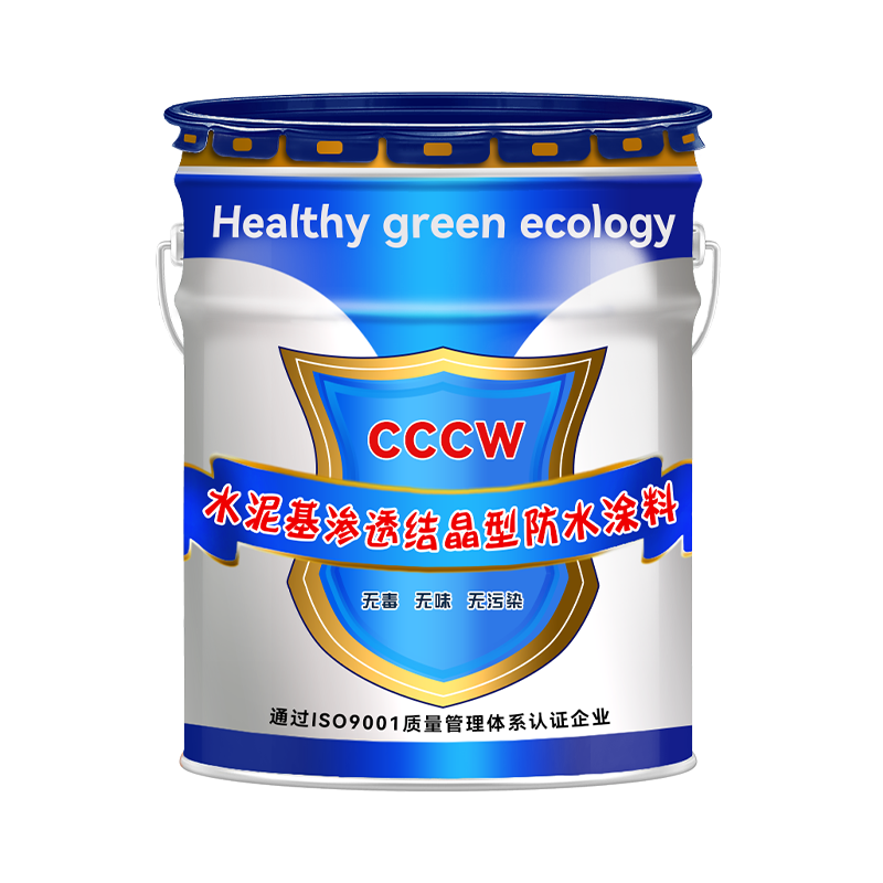 ˮ����B͸�Y(ji��)���ͷ�ˮͿ��